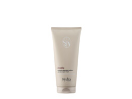 ABSOLU MASQUE REPARATIVE ULTIME / ULTIME REPAIR 200 ML